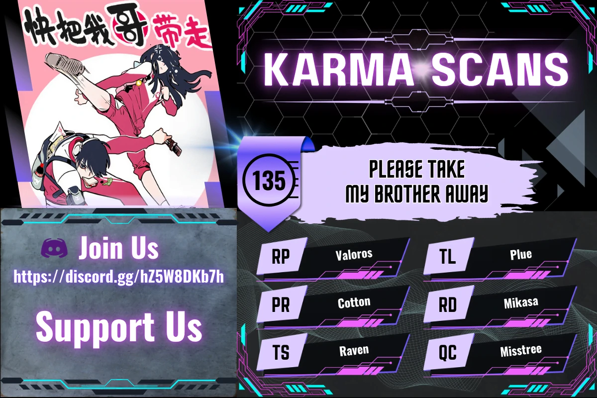 Please Take My Brother Away! Chapter 135 - Page 1