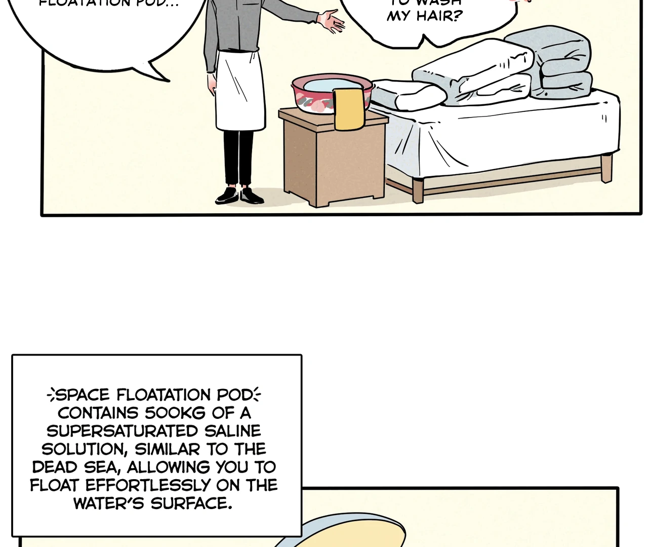 Please Take My Brother Away! Chapter 135 - Page 8