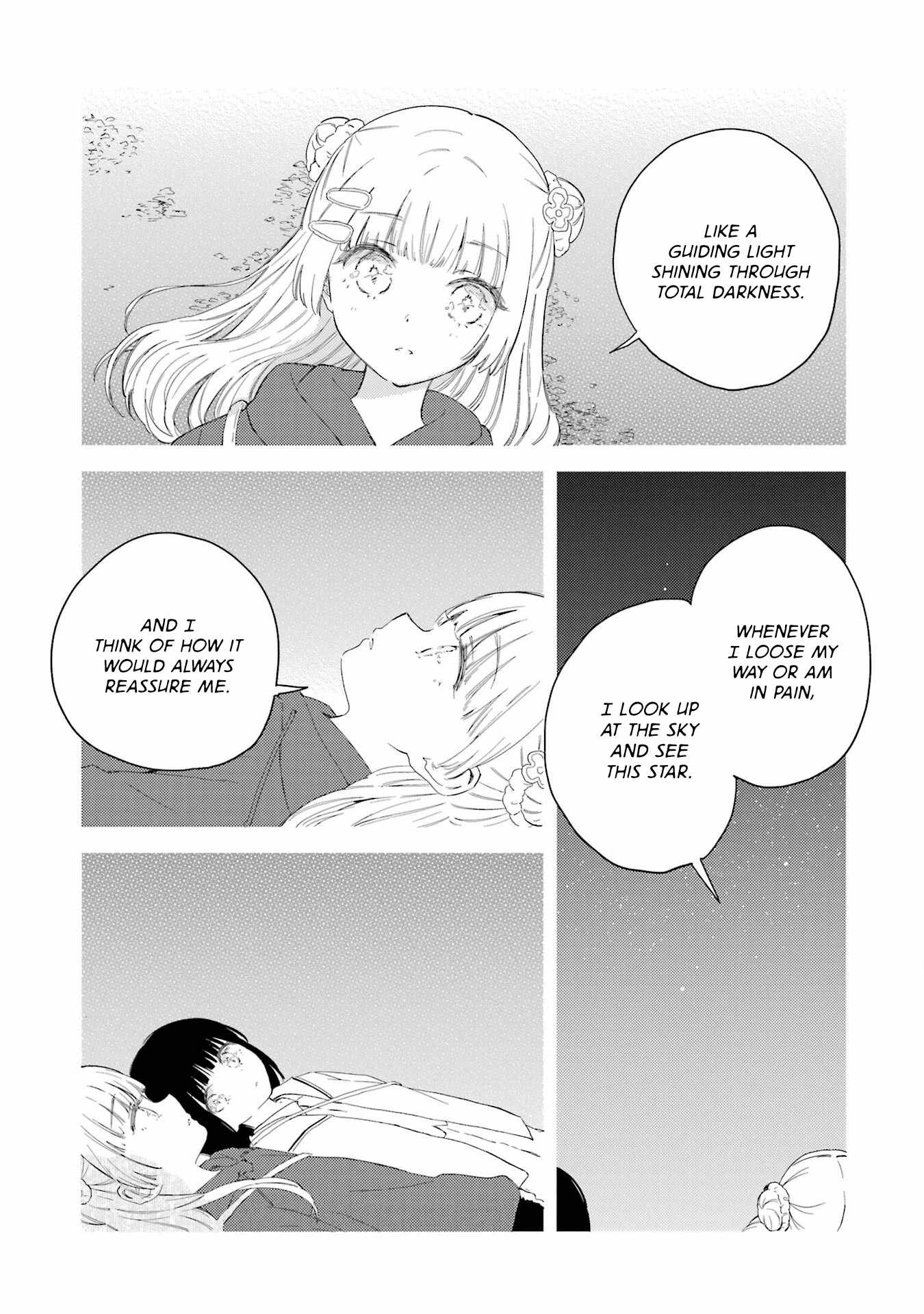 Polaris wa Kienai Chapter 16 - Page 13