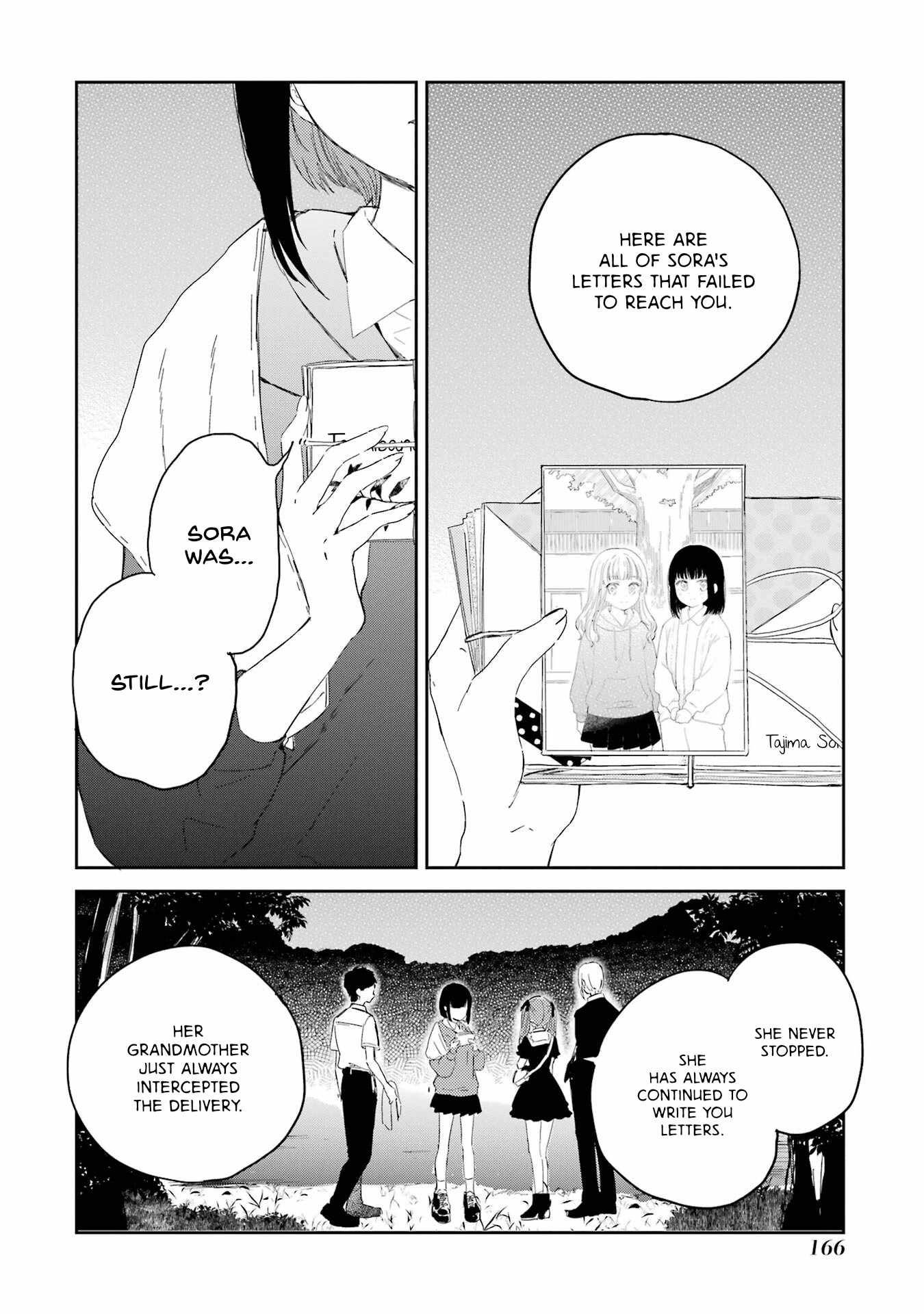 Polaris wa Kienai Chapter 16 - Page 3