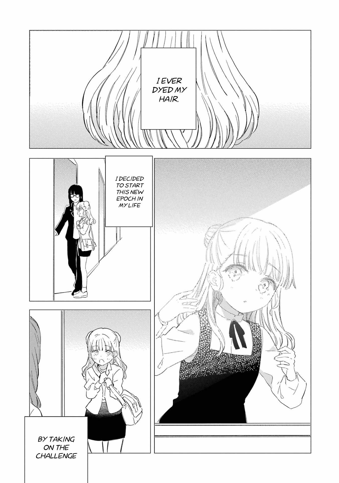 Polaris wa Kienai Chapter 16 - Page 6