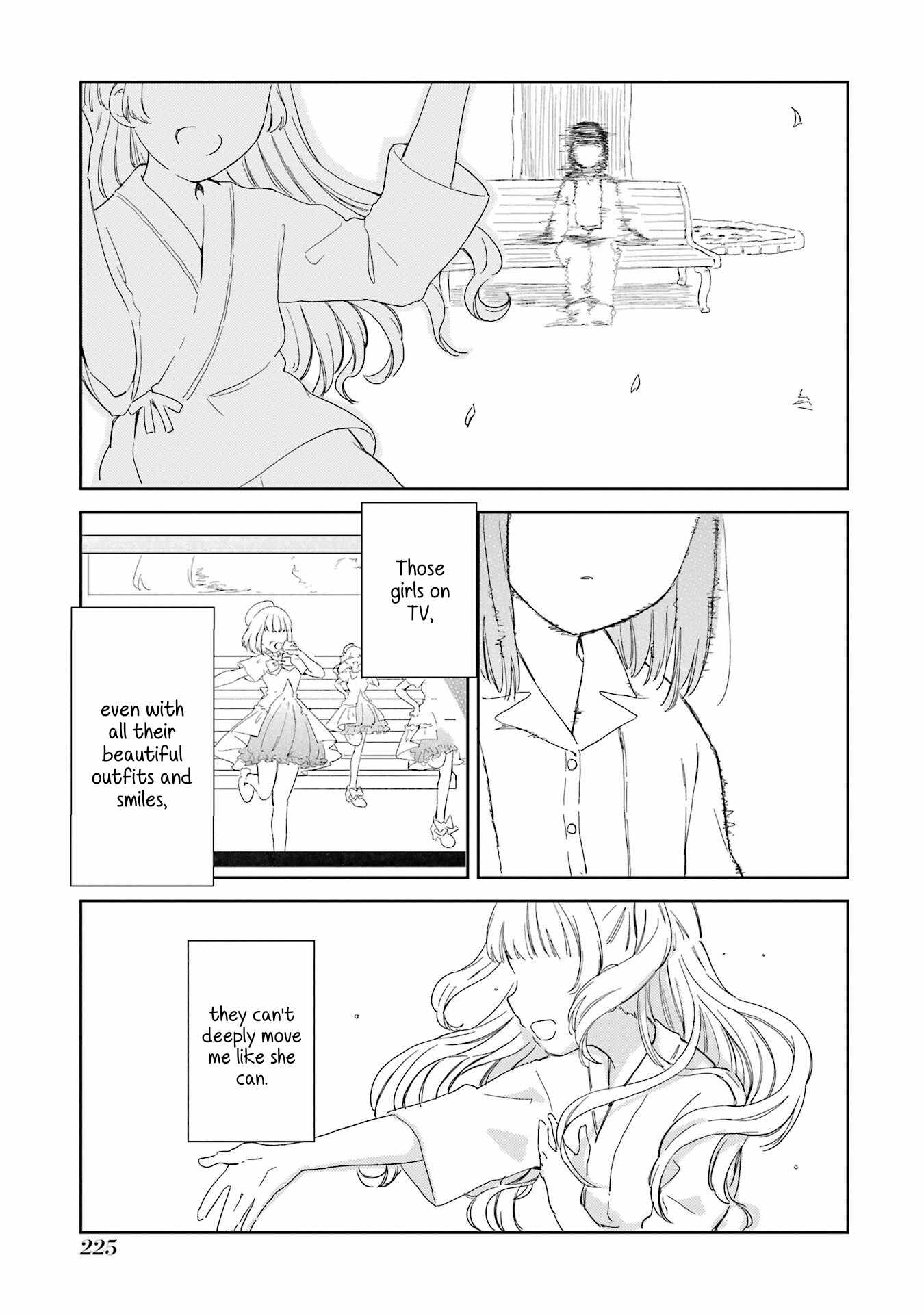 Polaris wa Kienai Chapter 17.5 - Page 6