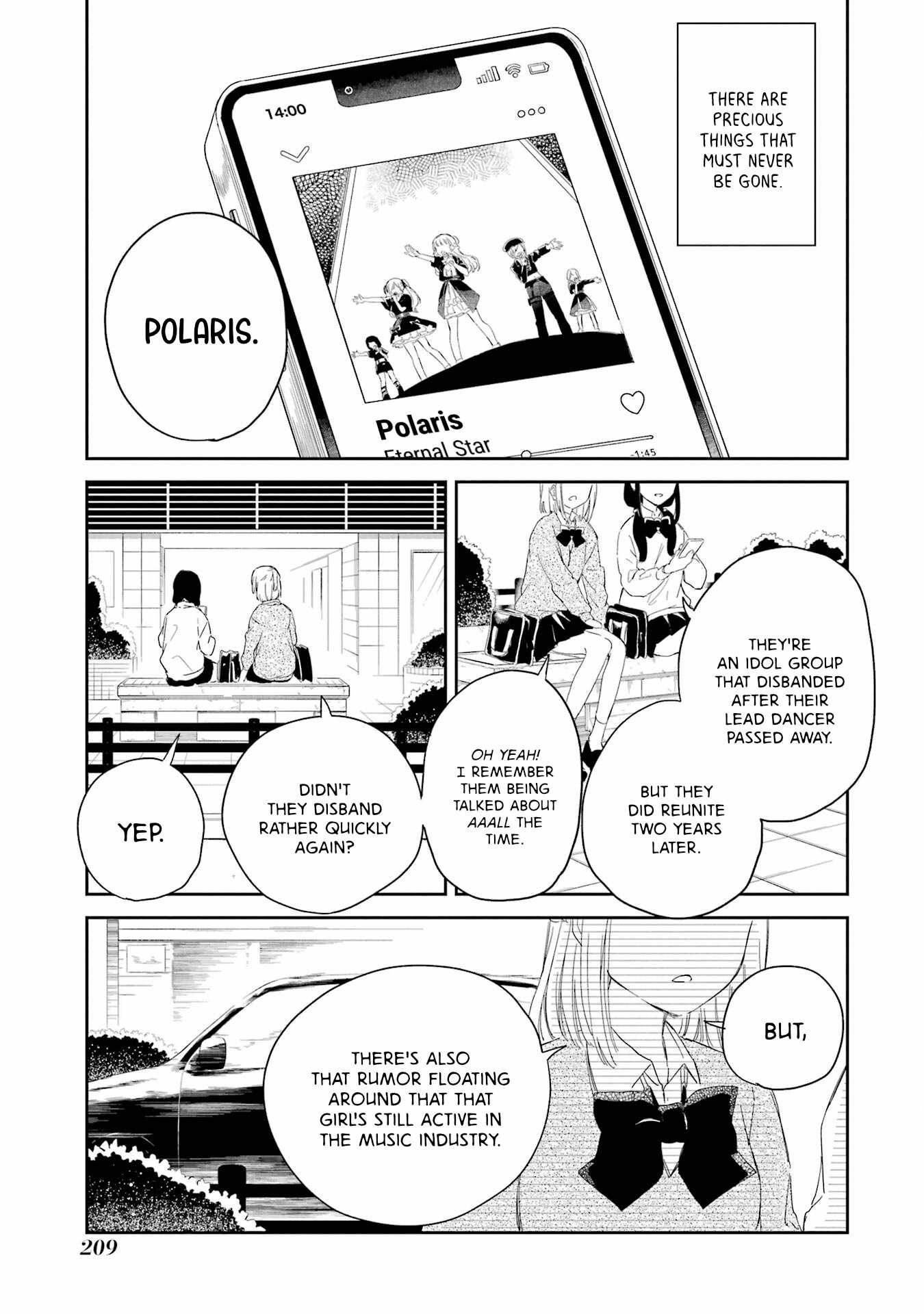 Polaris wa Kienai Chapter 17 - Page 18