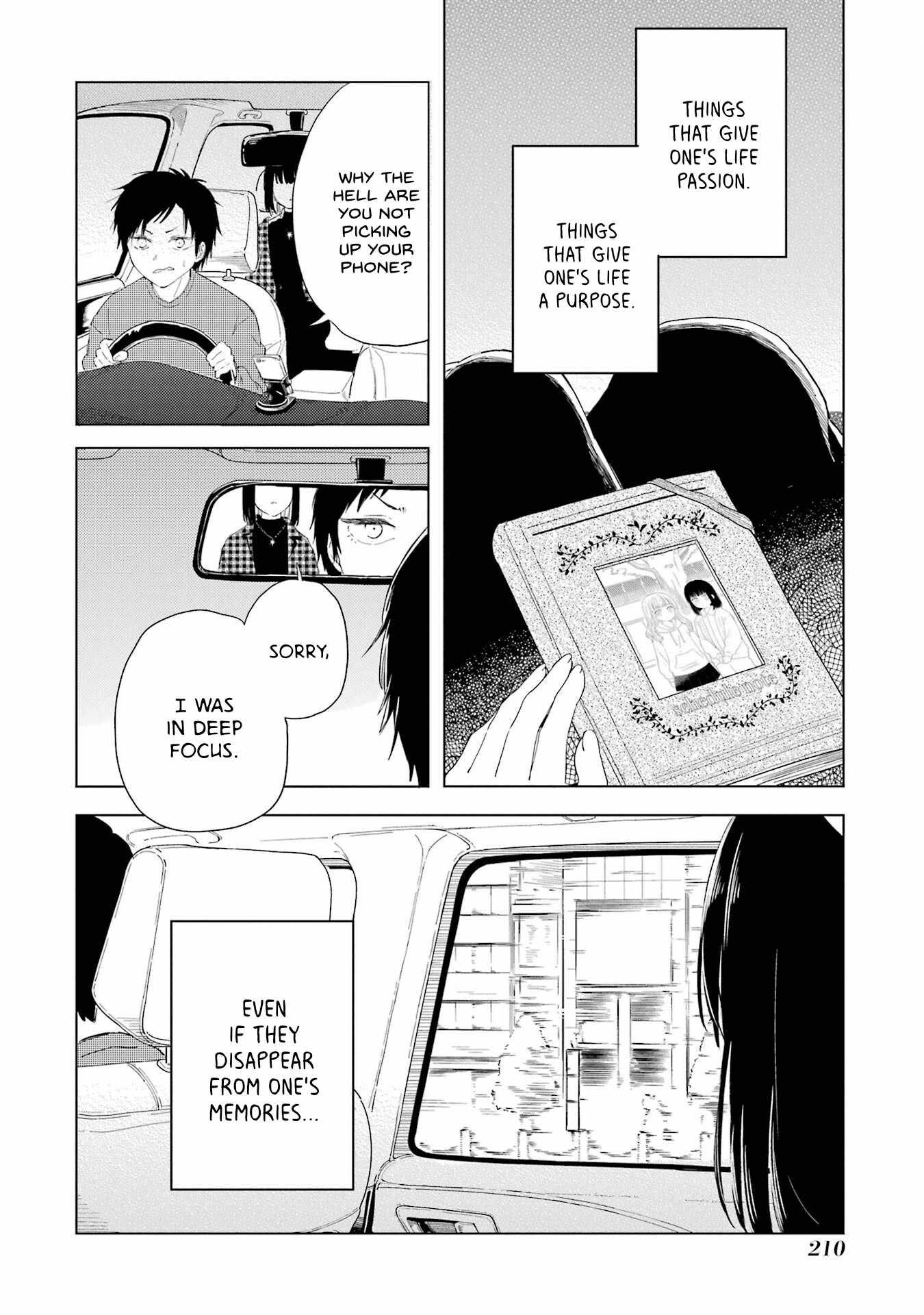 Polaris wa Kienai Chapter 17 - Page 19