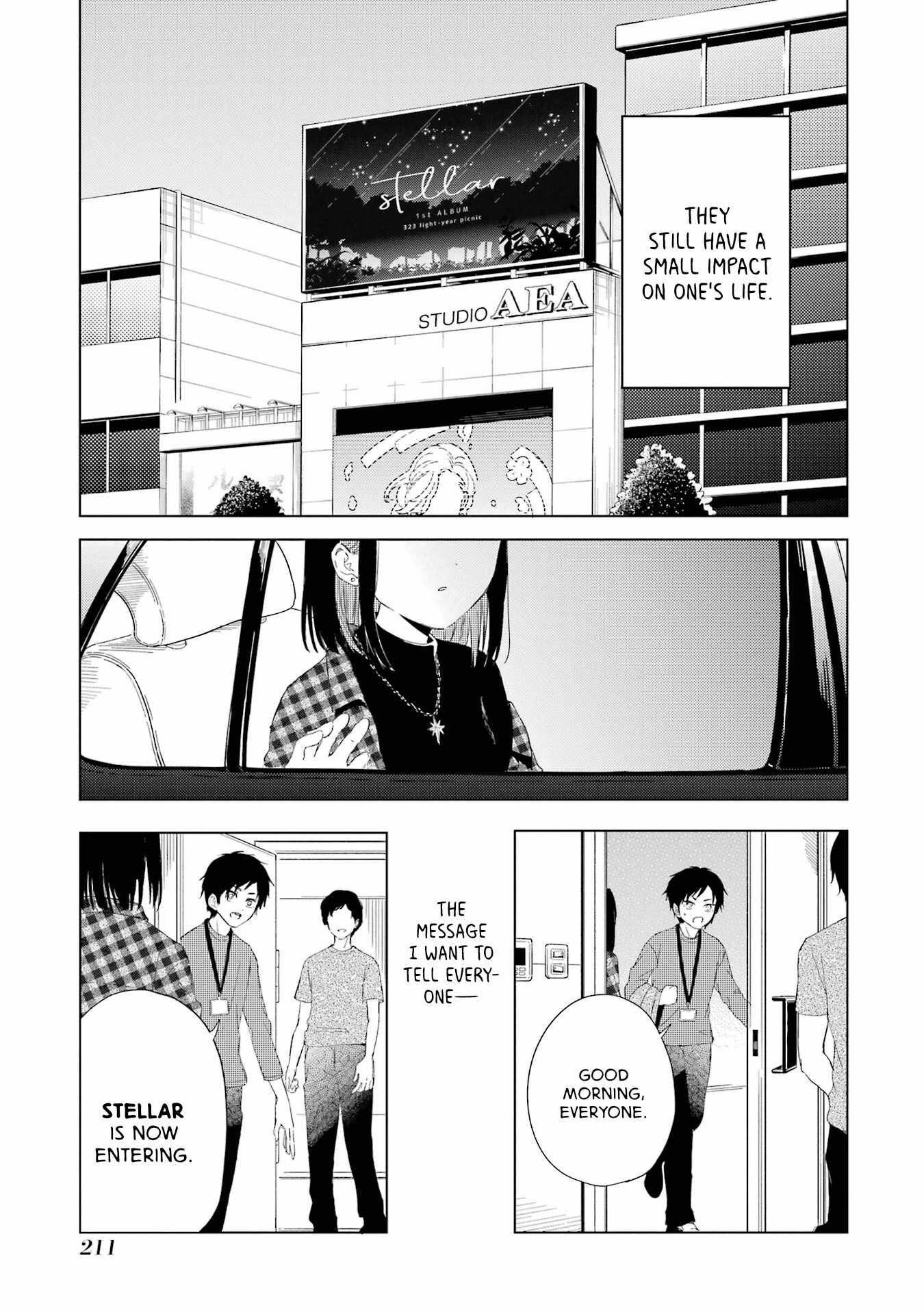 Polaris wa Kienai Chapter 17 - Page 20