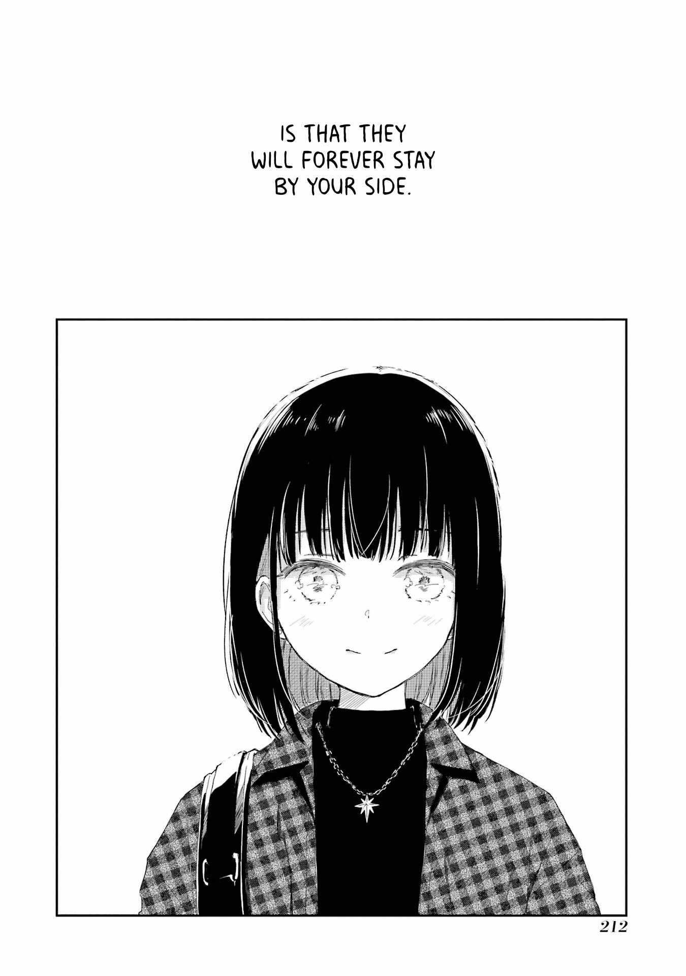 Polaris wa Kienai Chapter 17 - Page 21