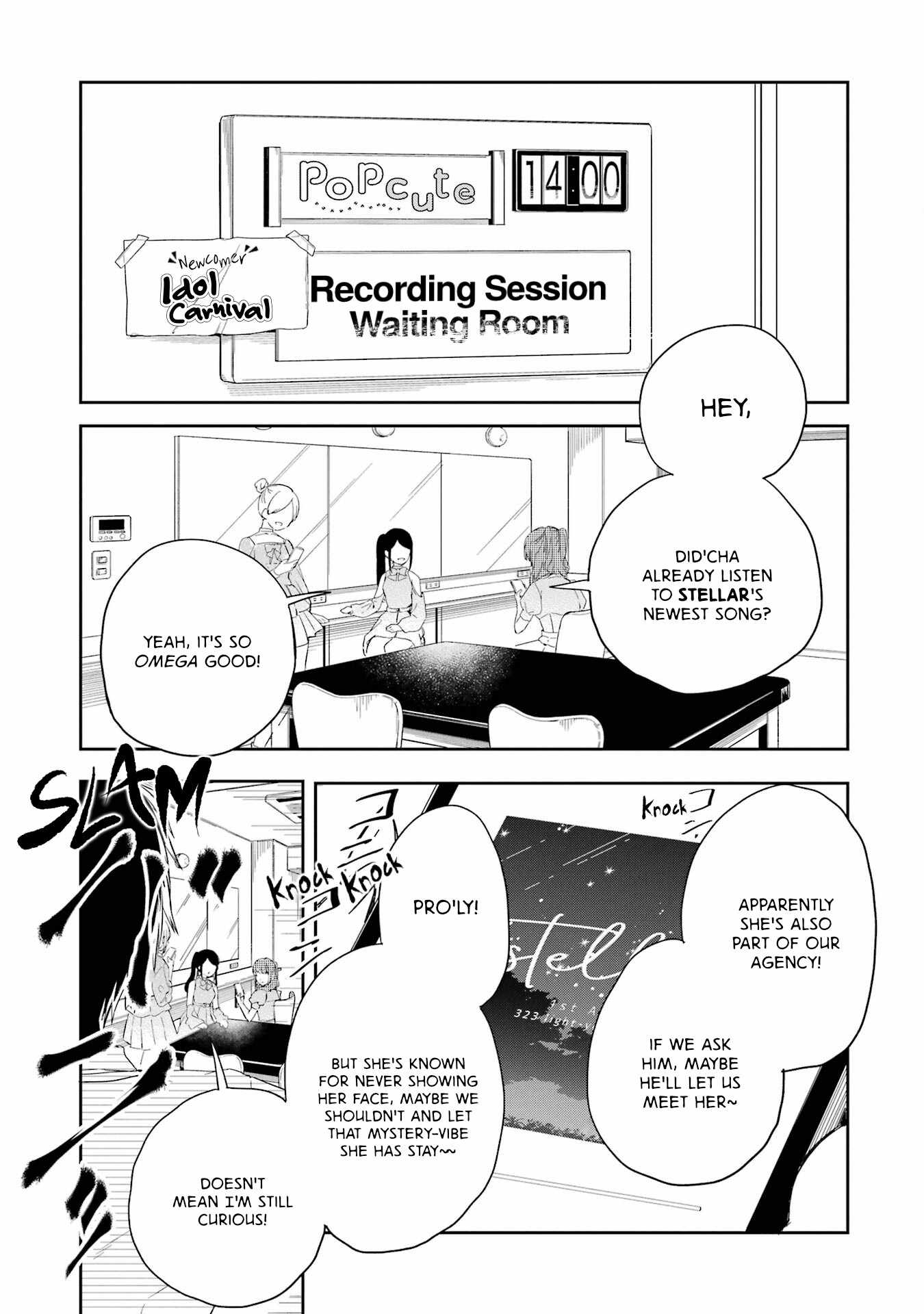 Polaris wa Kienai Chapter 17 - Page 4