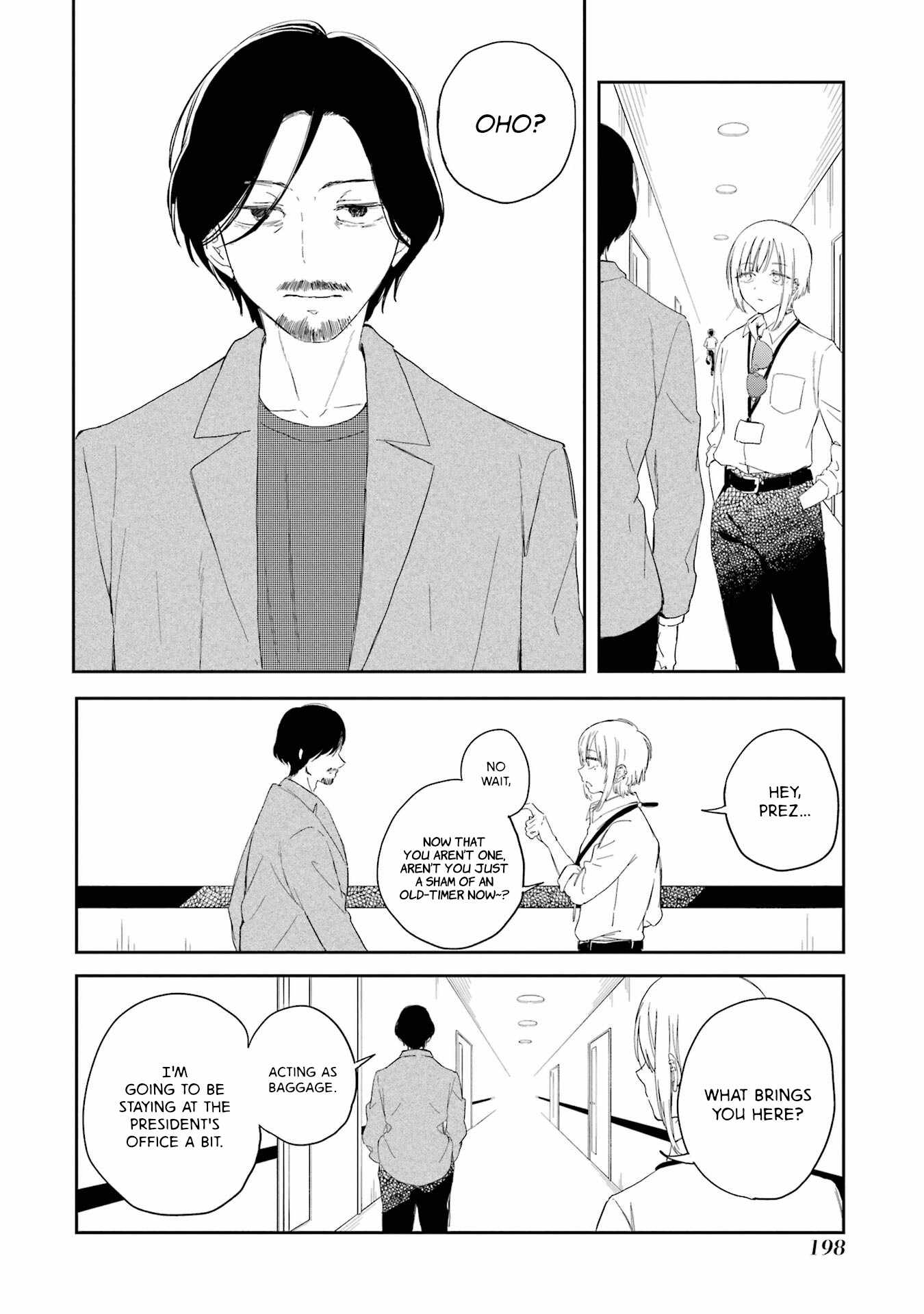 Polaris wa Kienai Chapter 17 - Page 7