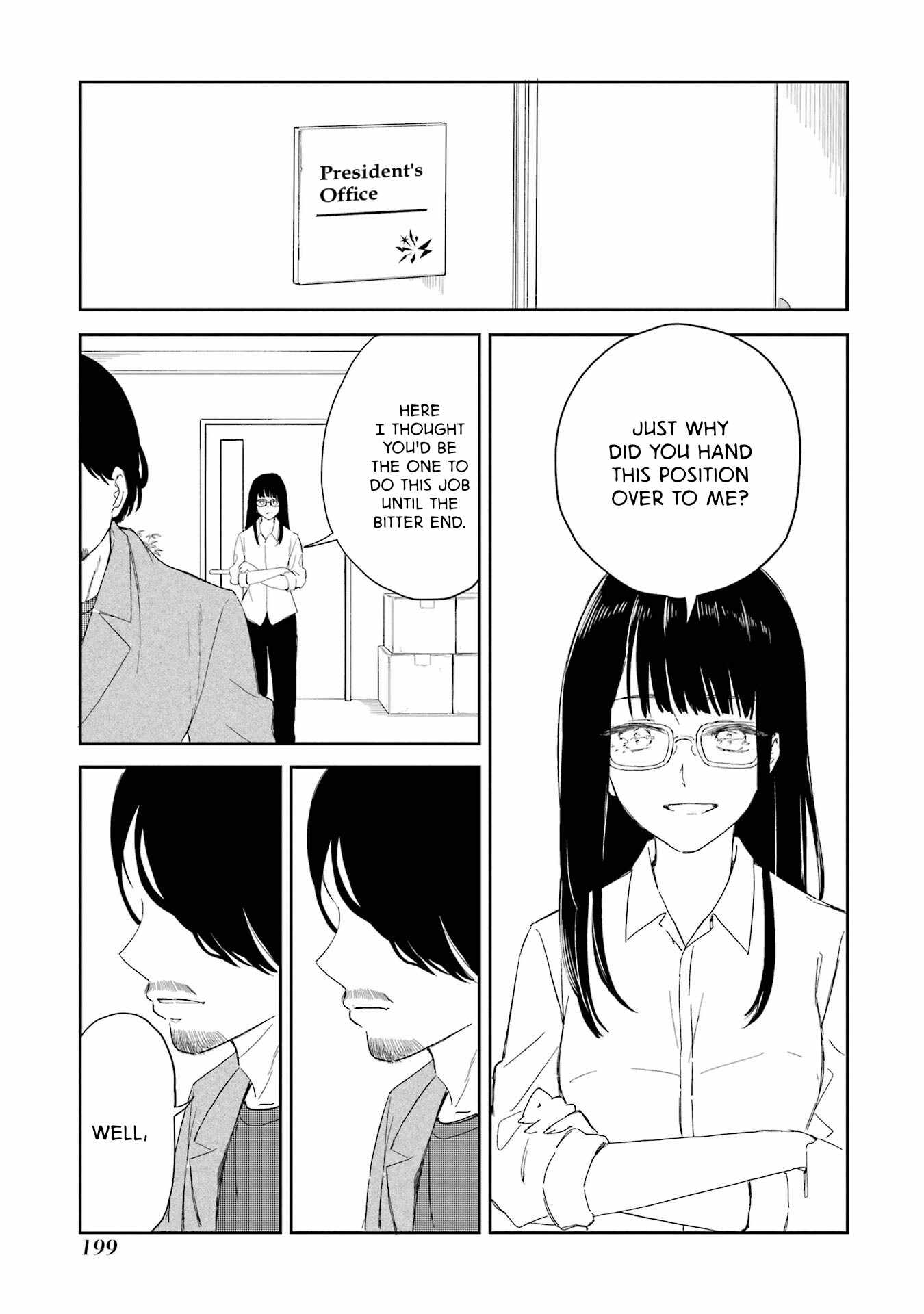 Polaris wa Kienai Chapter 17 - Page 8