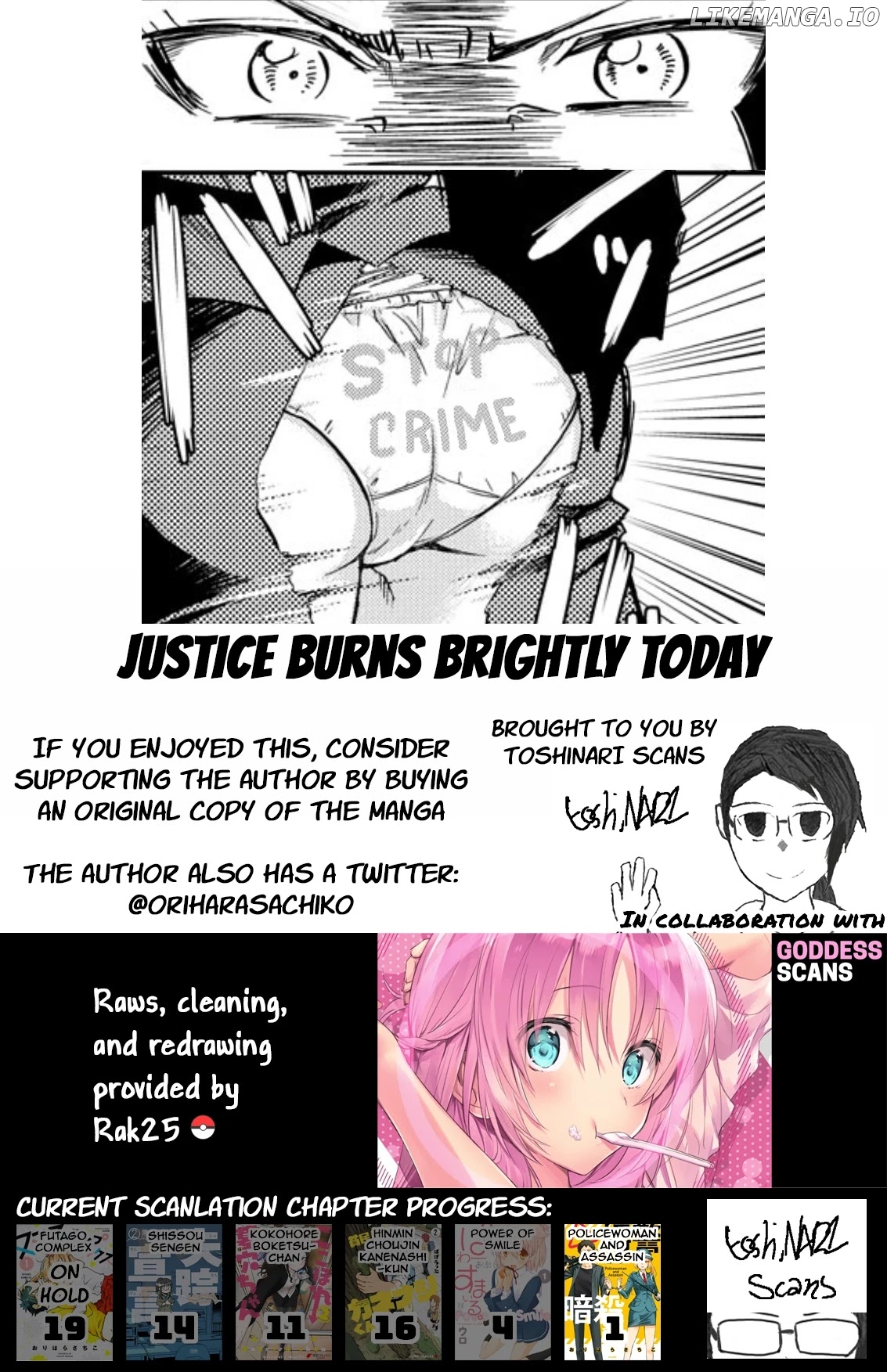 Policewoman and Assassin Chapter 1 - Page 10