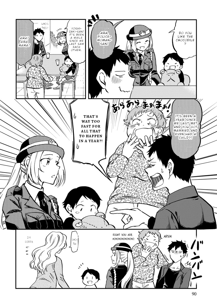 Policewoman and Assassin Chapter 10 - Page 11