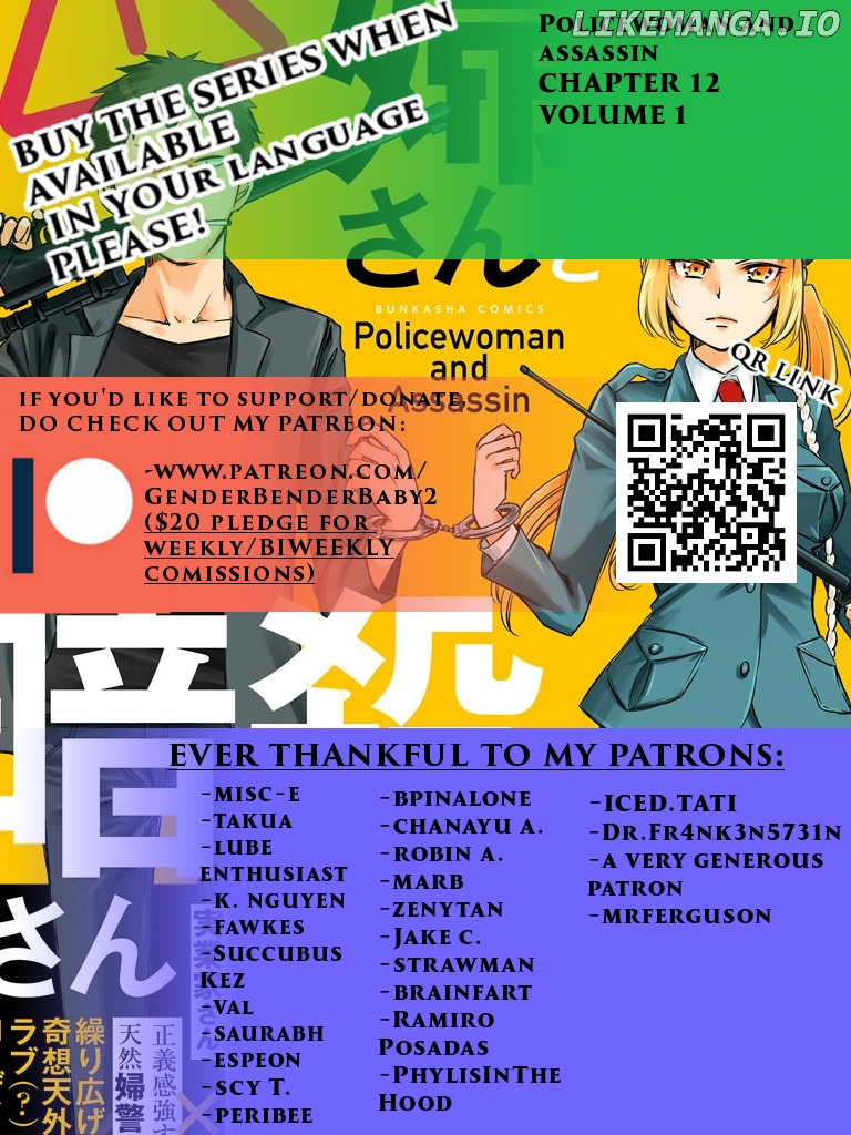 Policewoman and Assassin Chapter 12 - Page 1