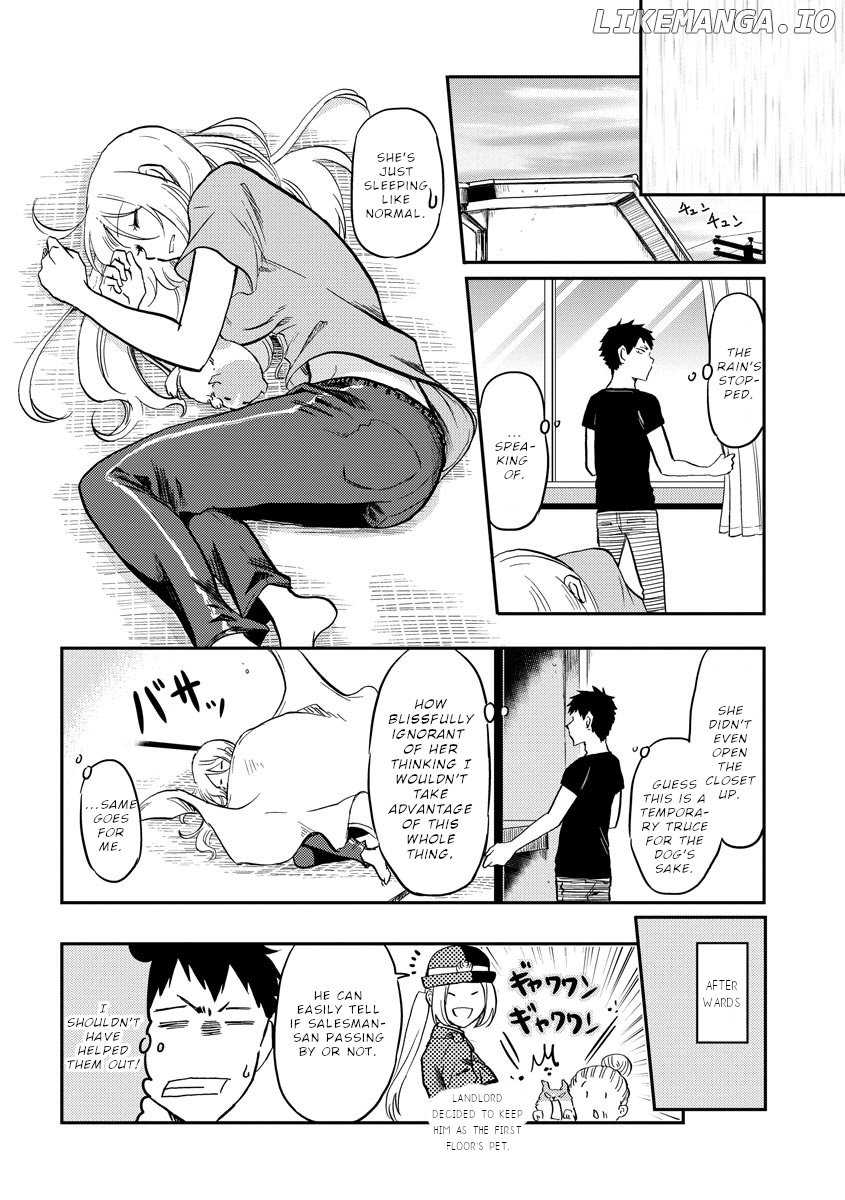 Policewoman and Assassin Chapter 12 - Page 13