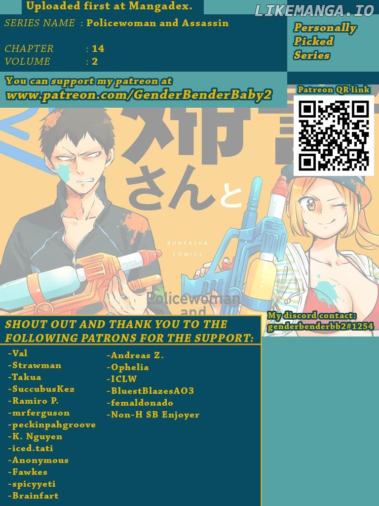 Policewoman and Assassin Chapter 14 - Page 3