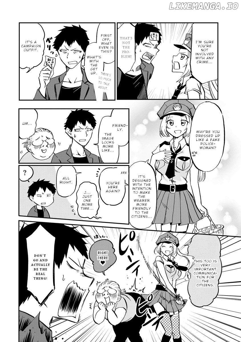 Policewoman and Assassin Chapter 14 - Page 5