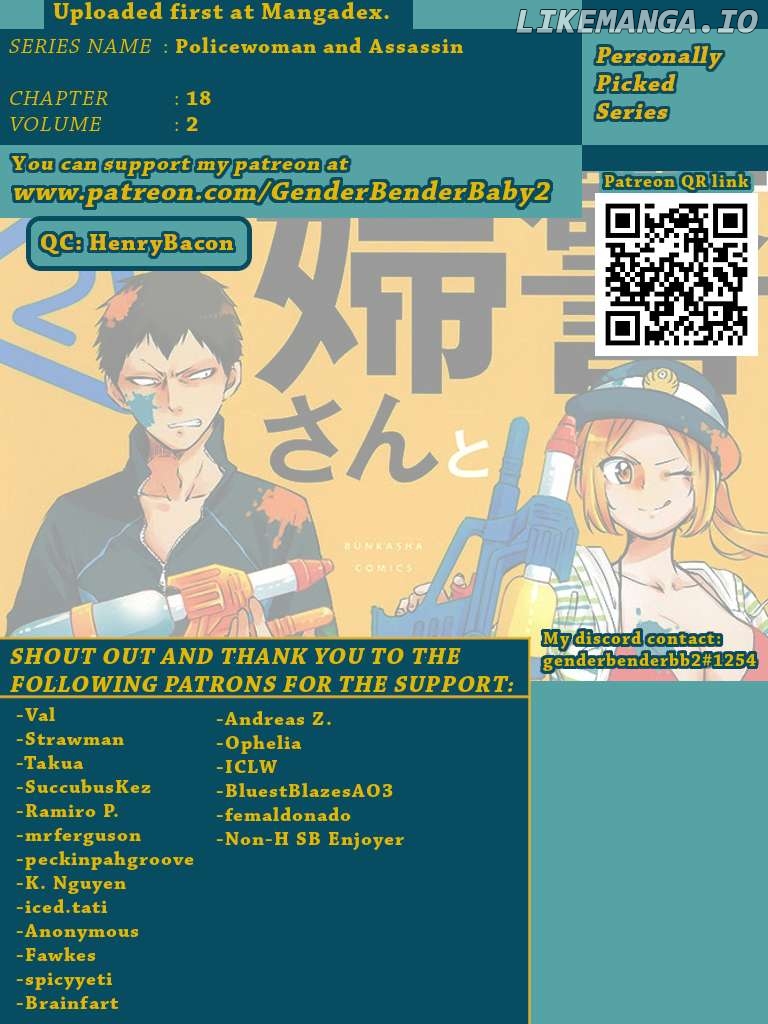 Policewoman and Assassin Chapter 18 - Page 1