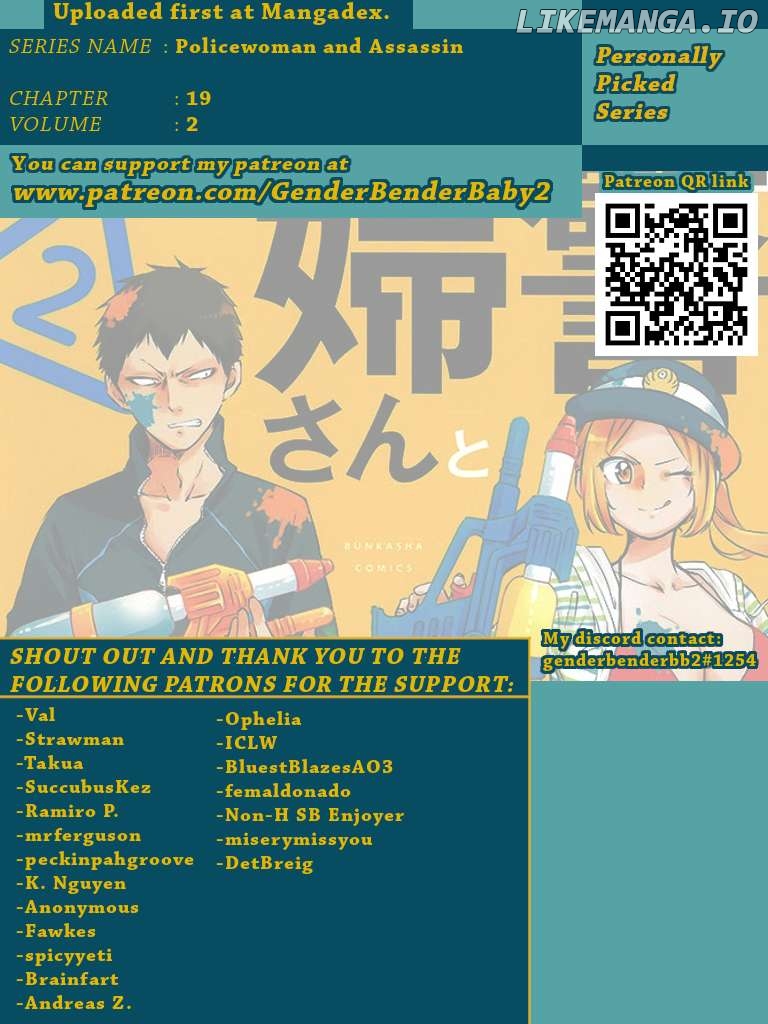 Policewoman and Assassin Chapter 19 - Page 1