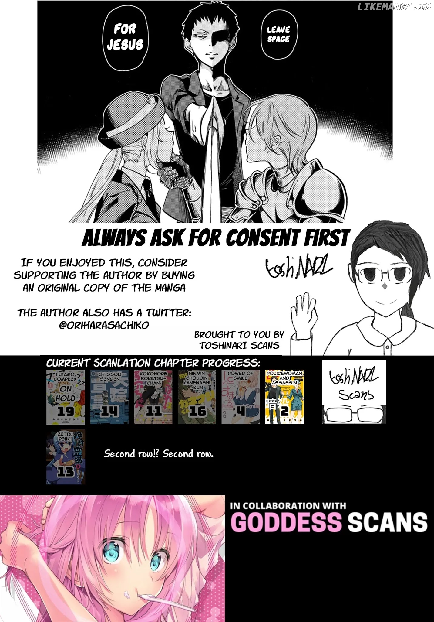 Policewoman and Assassin Chapter 2 - Page 9