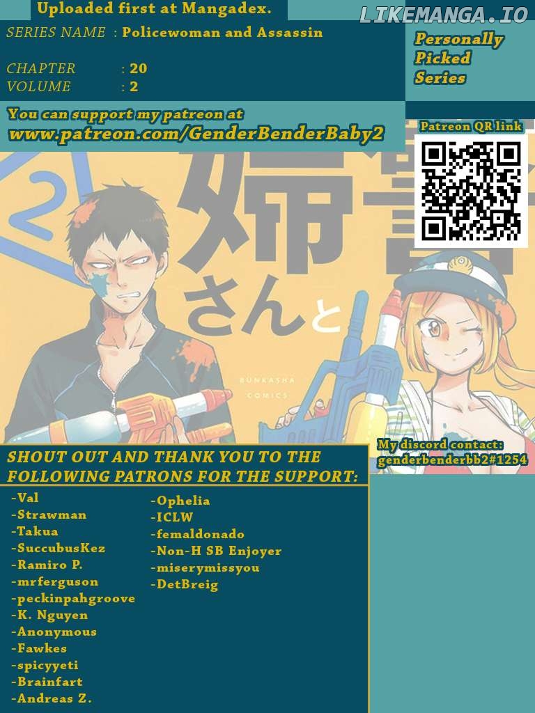 Policewoman and Assassin Chapter 20 - Page 1