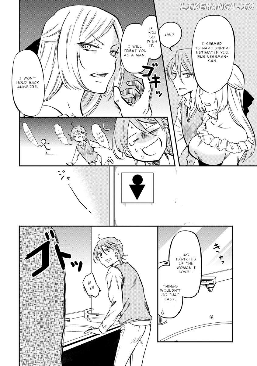 Policewoman and Assassin Chapter 20 - Page 9