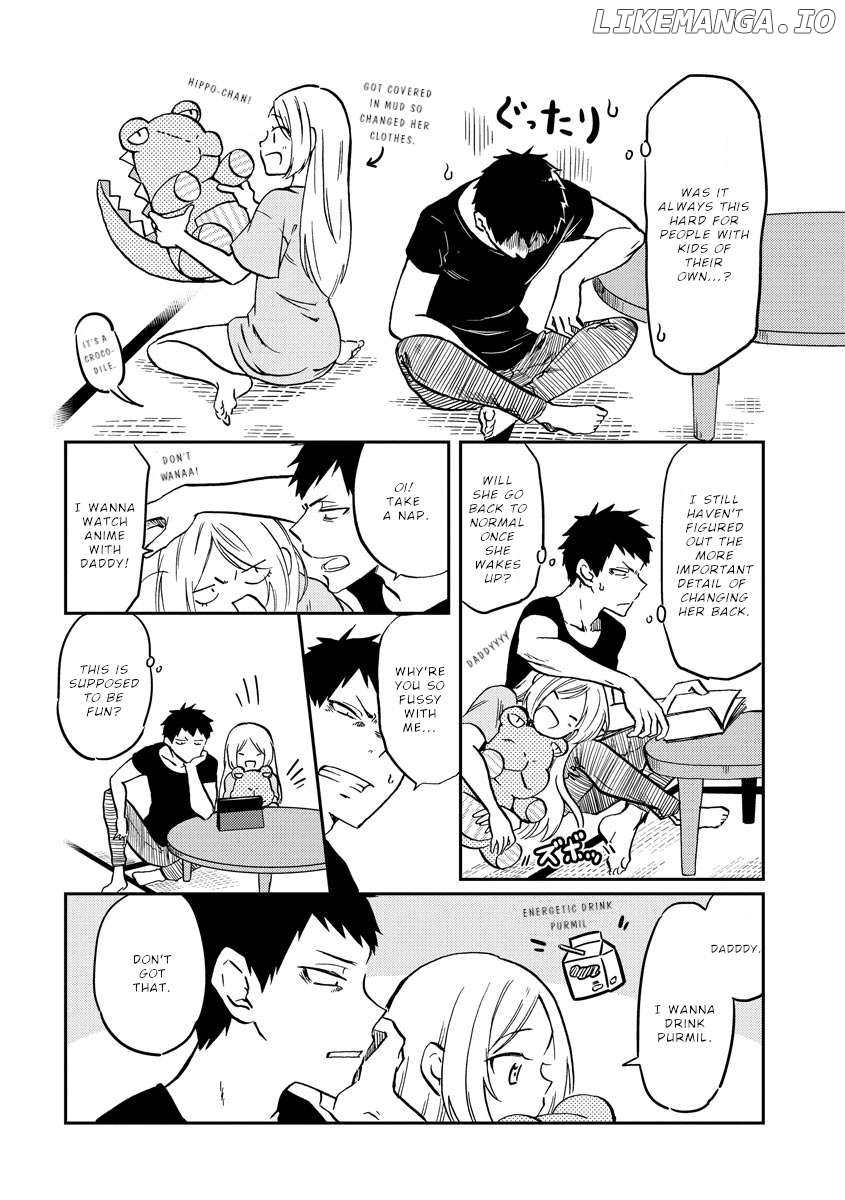 Policewoman and Assassin Chapter 21 - Page 7