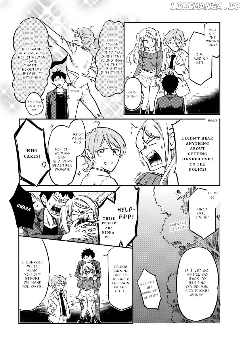 Policewoman and Assassin Chapter 22 - Page 3