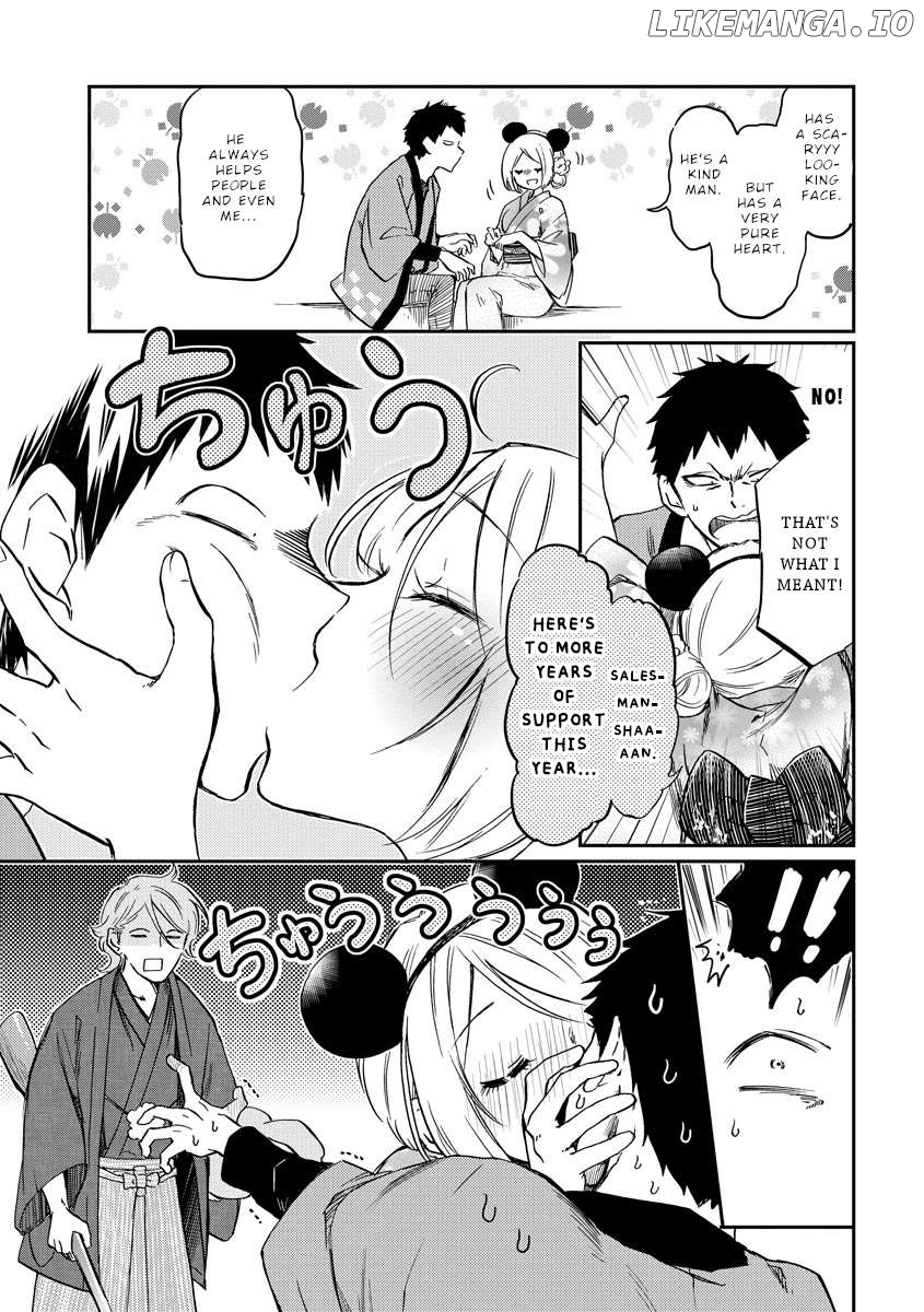 Policewoman and Assassin Chapter 24 - Page 12