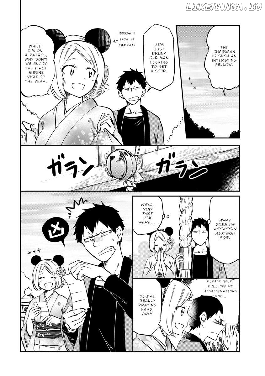 Policewoman and Assassin Chapter 24 - Page 5