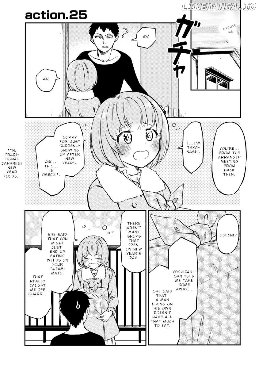 Policewoman and Assassin Chapter 25 - Page 4