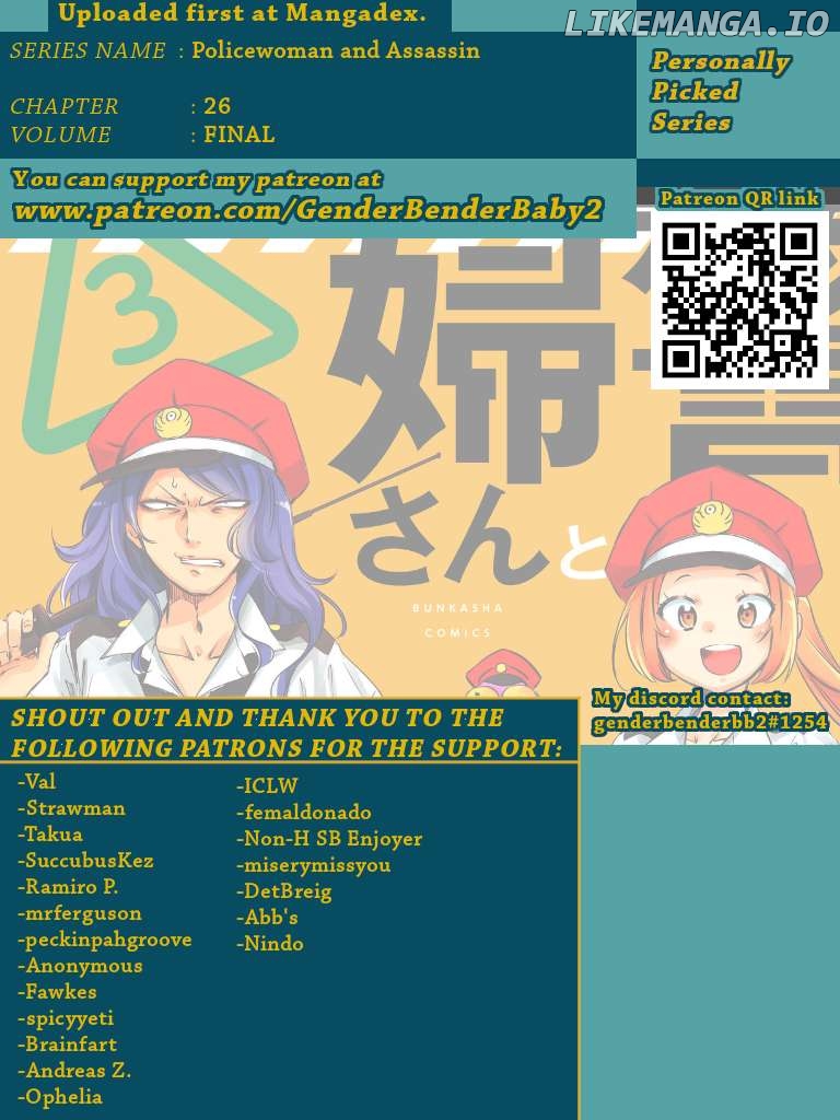 Policewoman and Assassin Chapter 26 - Page 1