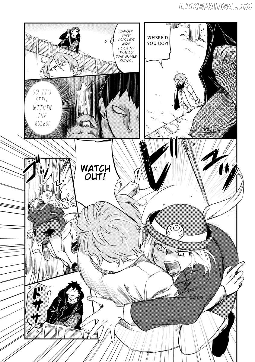 Policewoman and Assassin Chapter 26 - Page 6