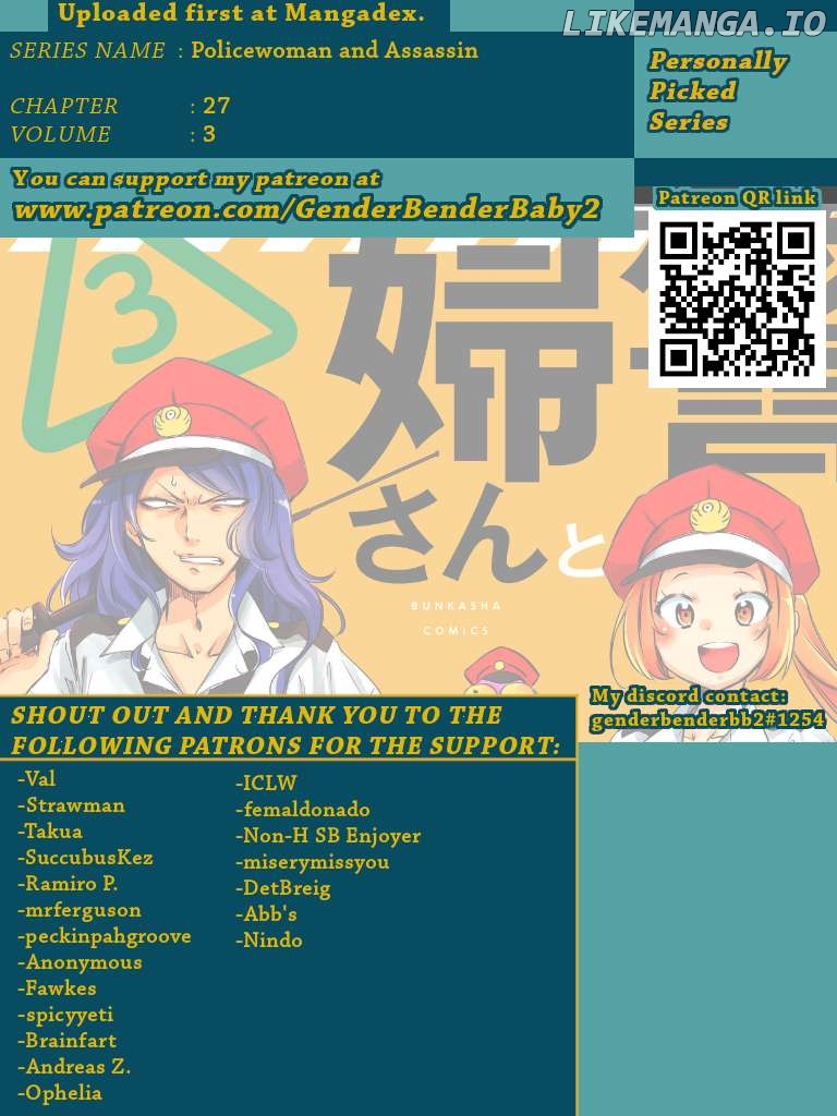 Policewoman and Assassin Chapter 27 - Page 1