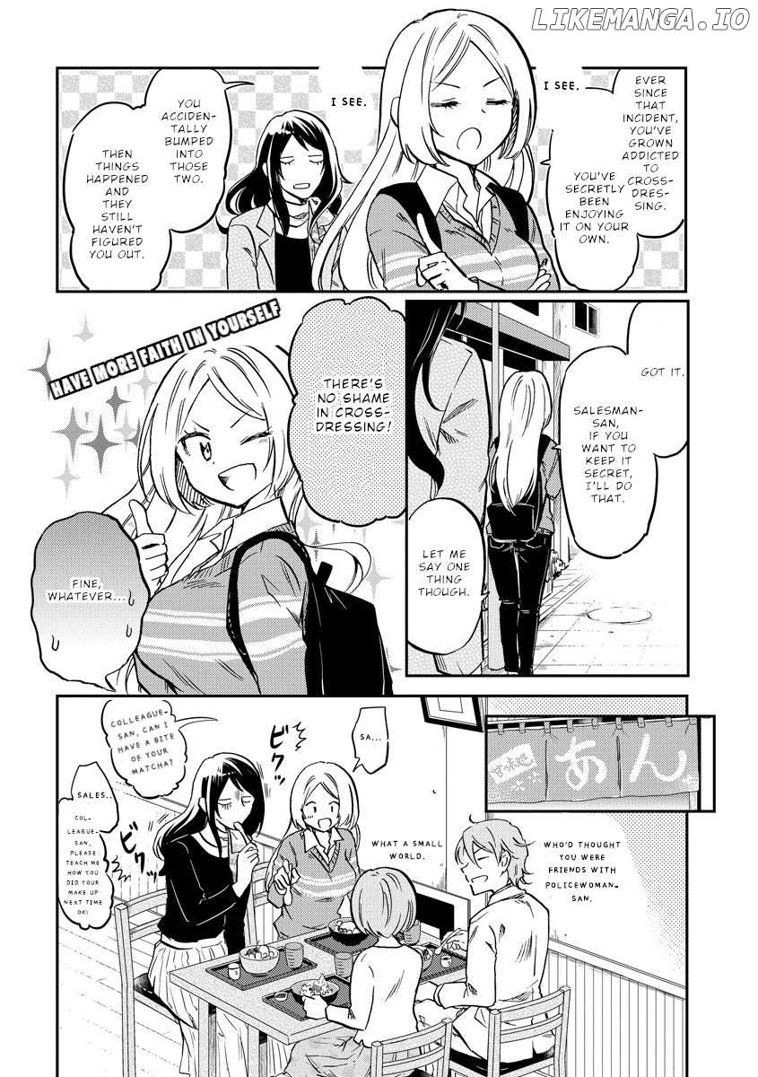 Policewoman and Assassin Chapter 27 - Page 11
