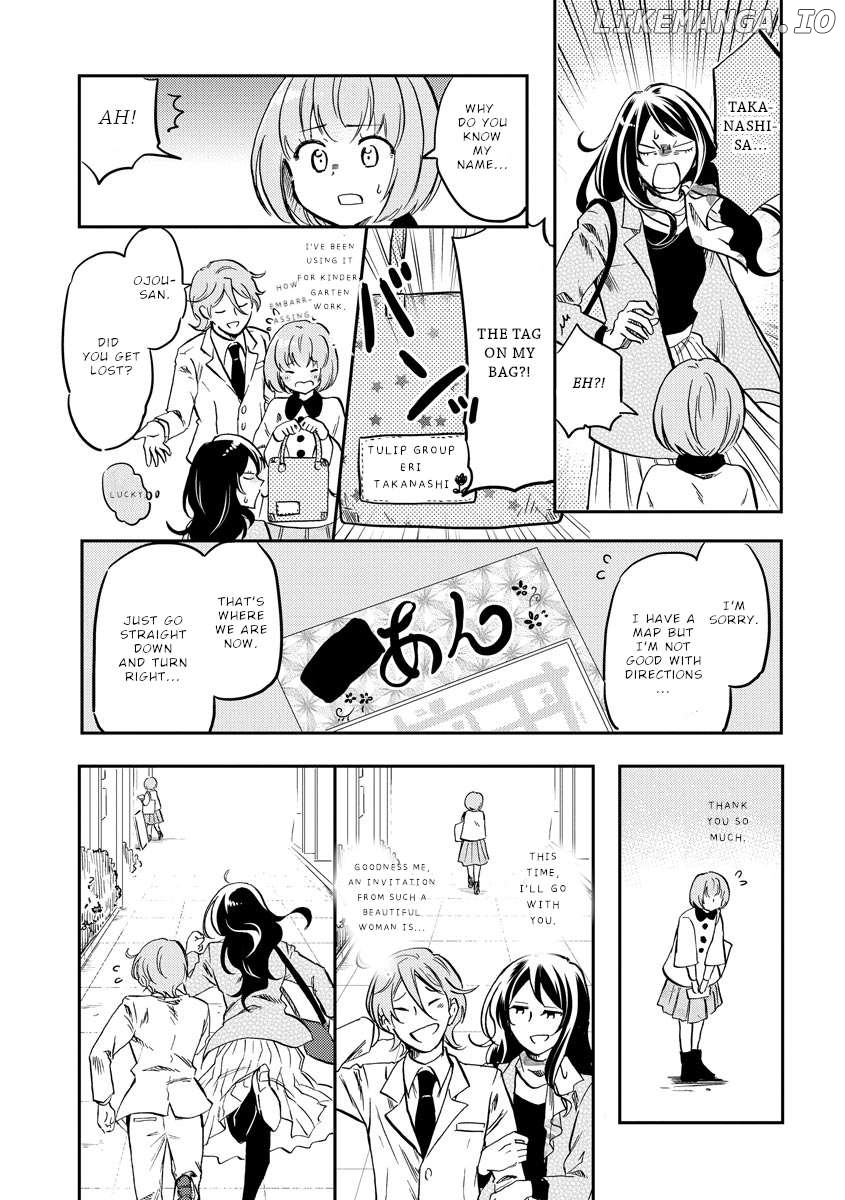 Policewoman and Assassin Chapter 27 - Page 8