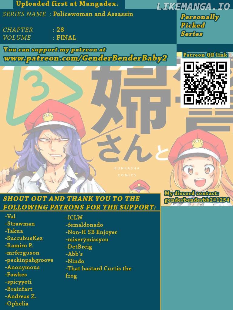 Policewoman and Assassin Chapter 28 - Page 1