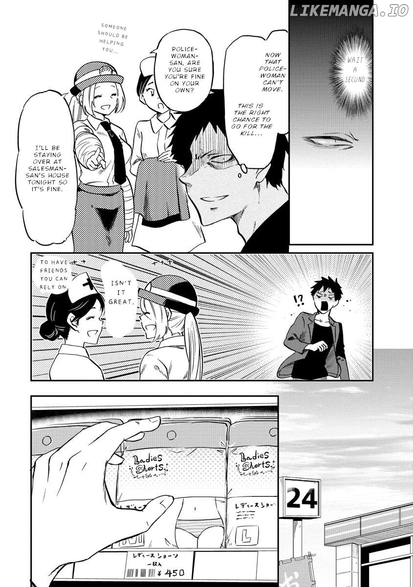 Policewoman and Assassin Chapter 28 - Page 3