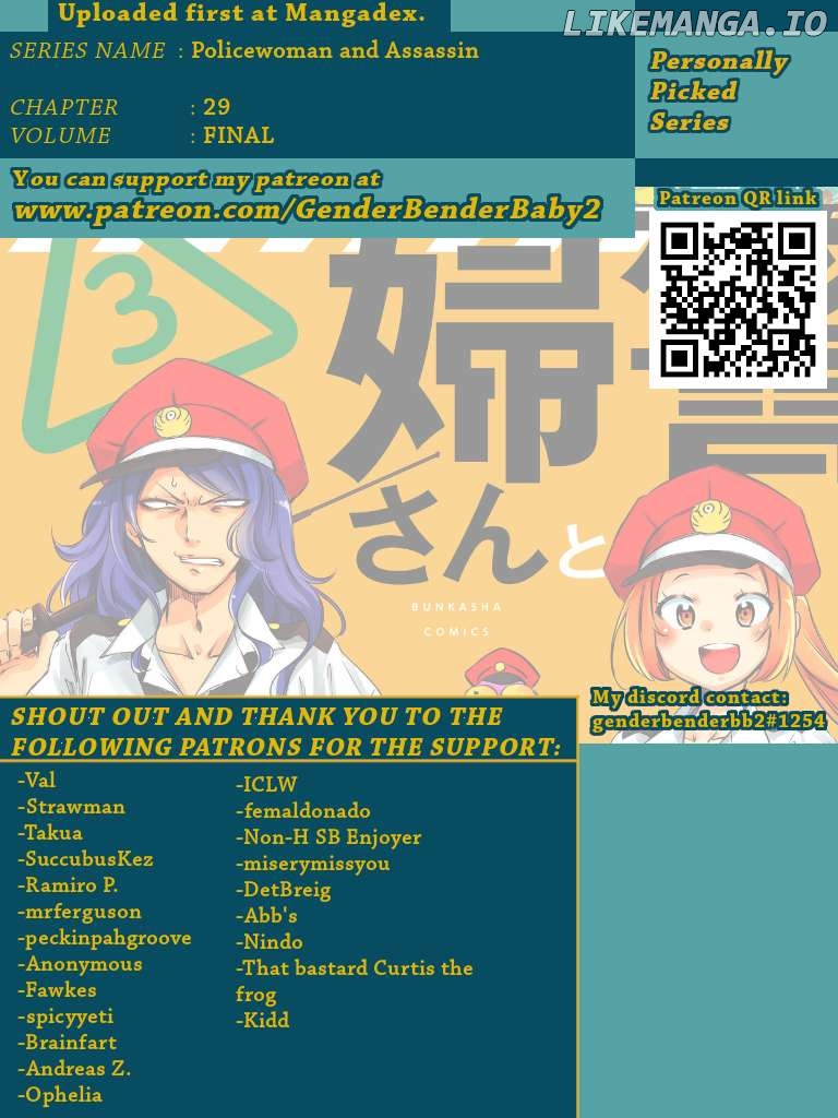 Policewoman and Assassin Chapter 29 - Page 1