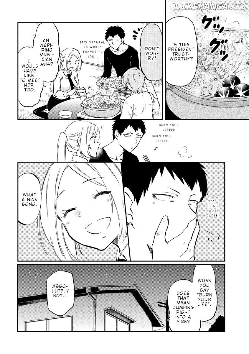 Policewoman and Assassin Chapter 29 - Page 13