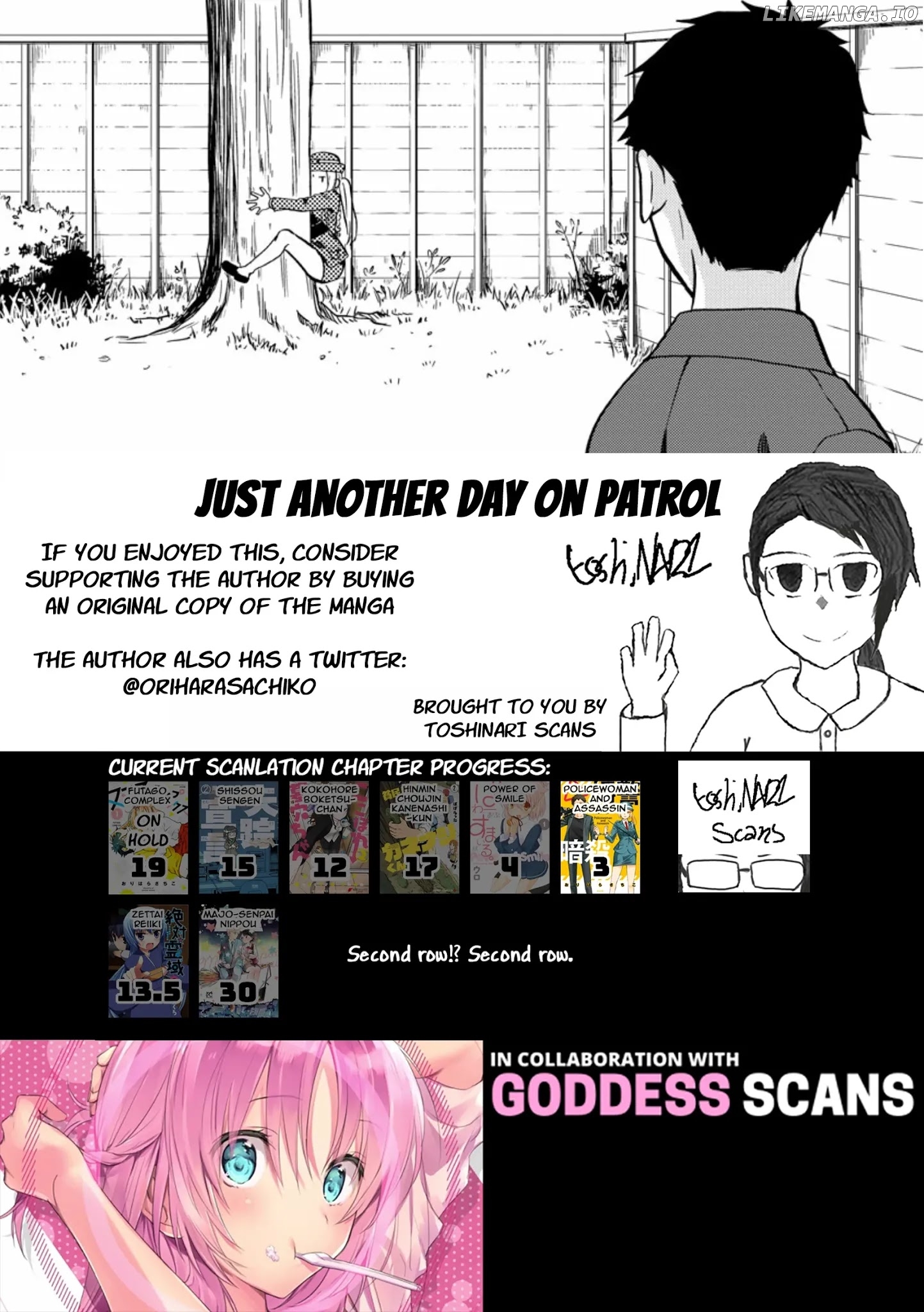 Policewoman and Assassin Chapter 3 - Page 9