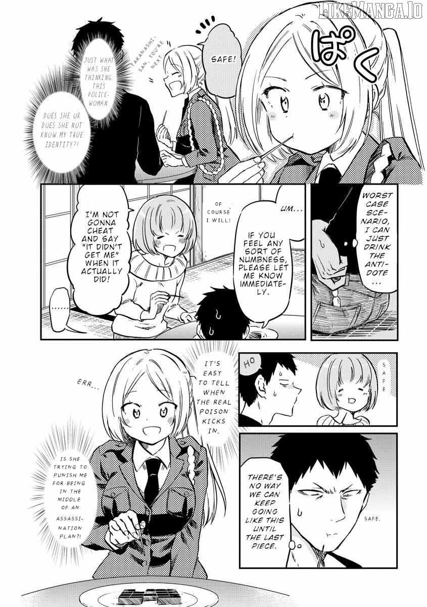 Policewoman and Assassin Chapter 30 - Page 6