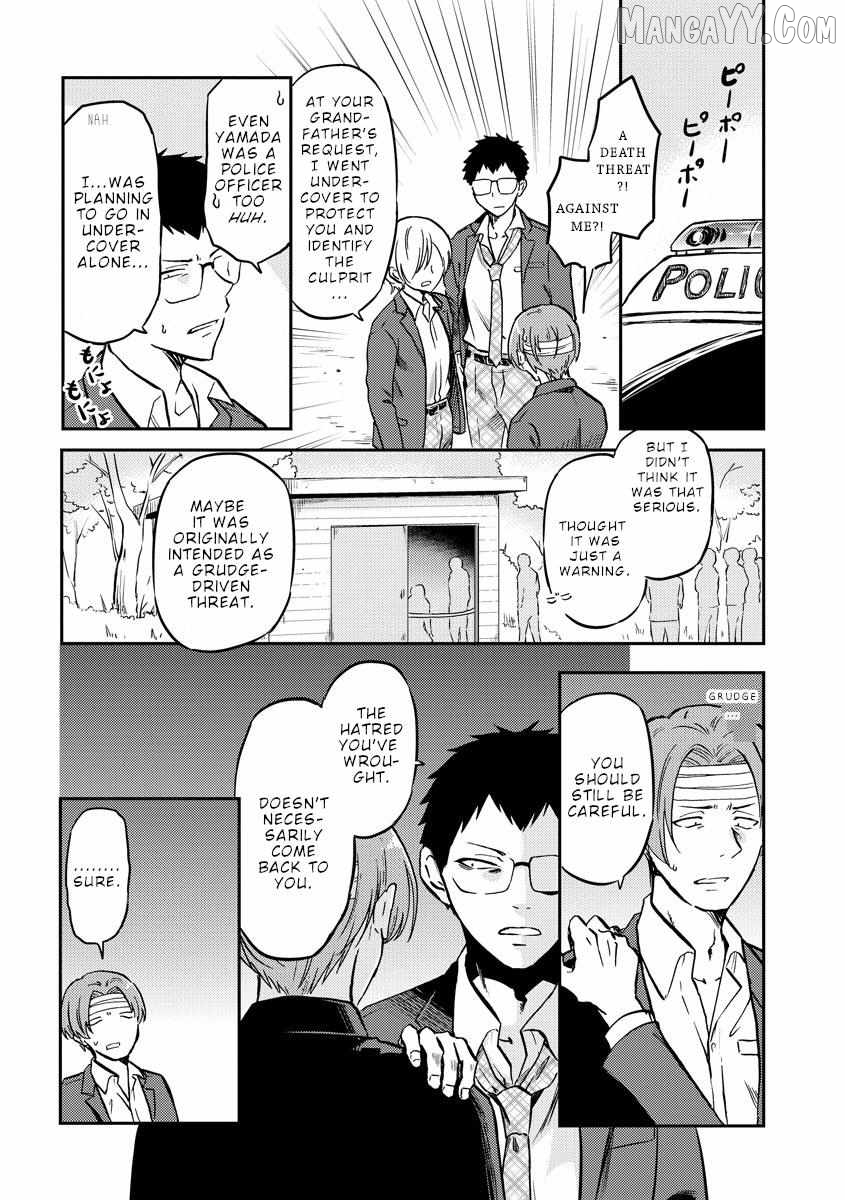 Policewoman and Assassin Chapter 31 - Page 11