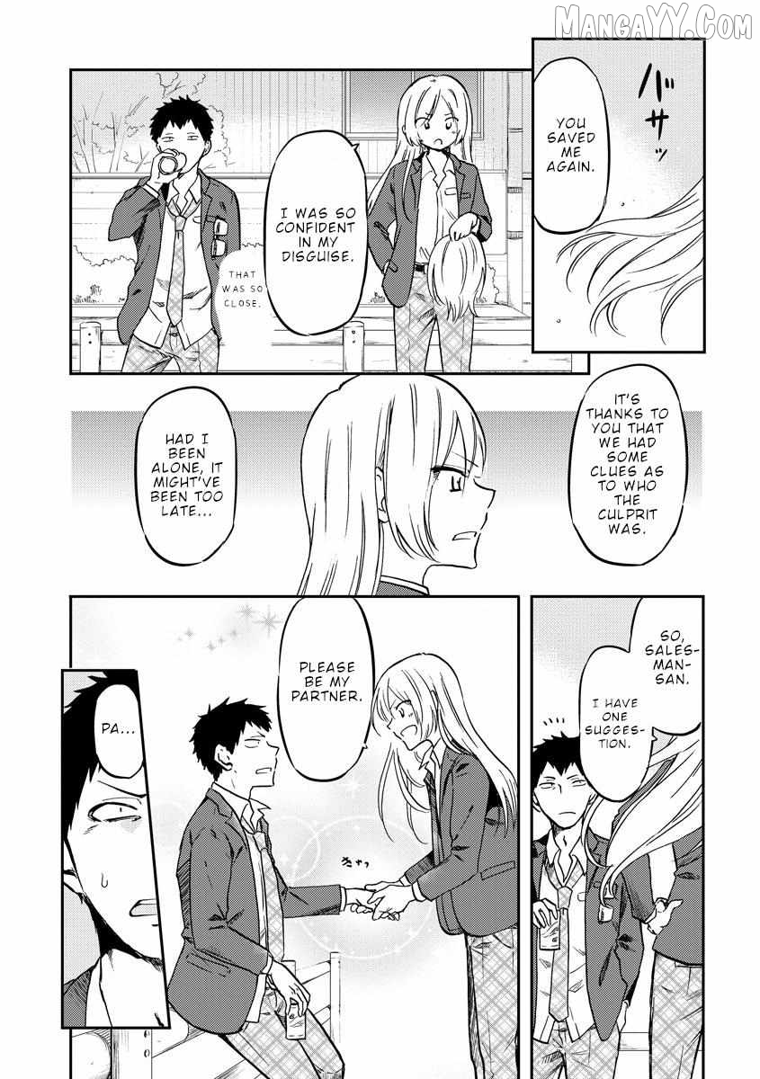 Policewoman and Assassin Chapter 31 - Page 12