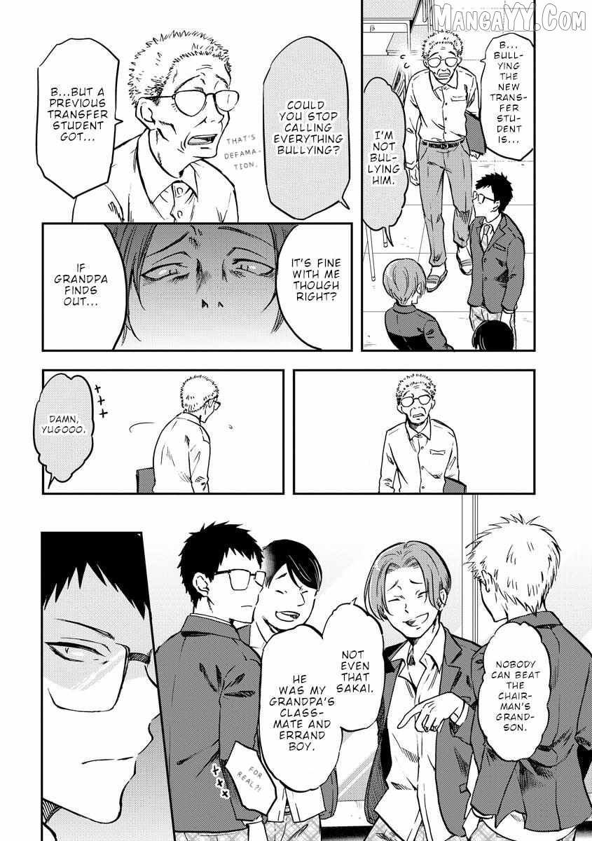 Policewoman and Assassin Chapter 31 - Page 3