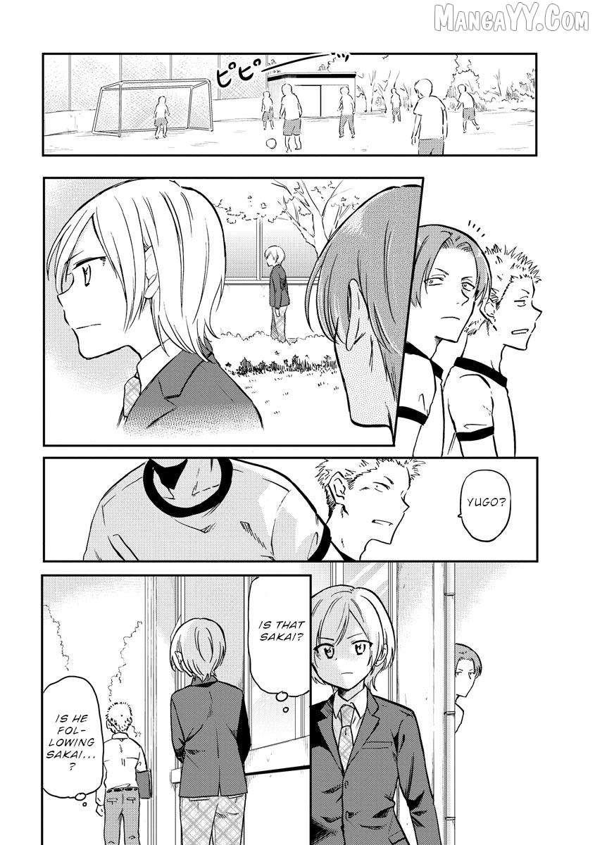 Policewoman and Assassin Chapter 31 - Page 5