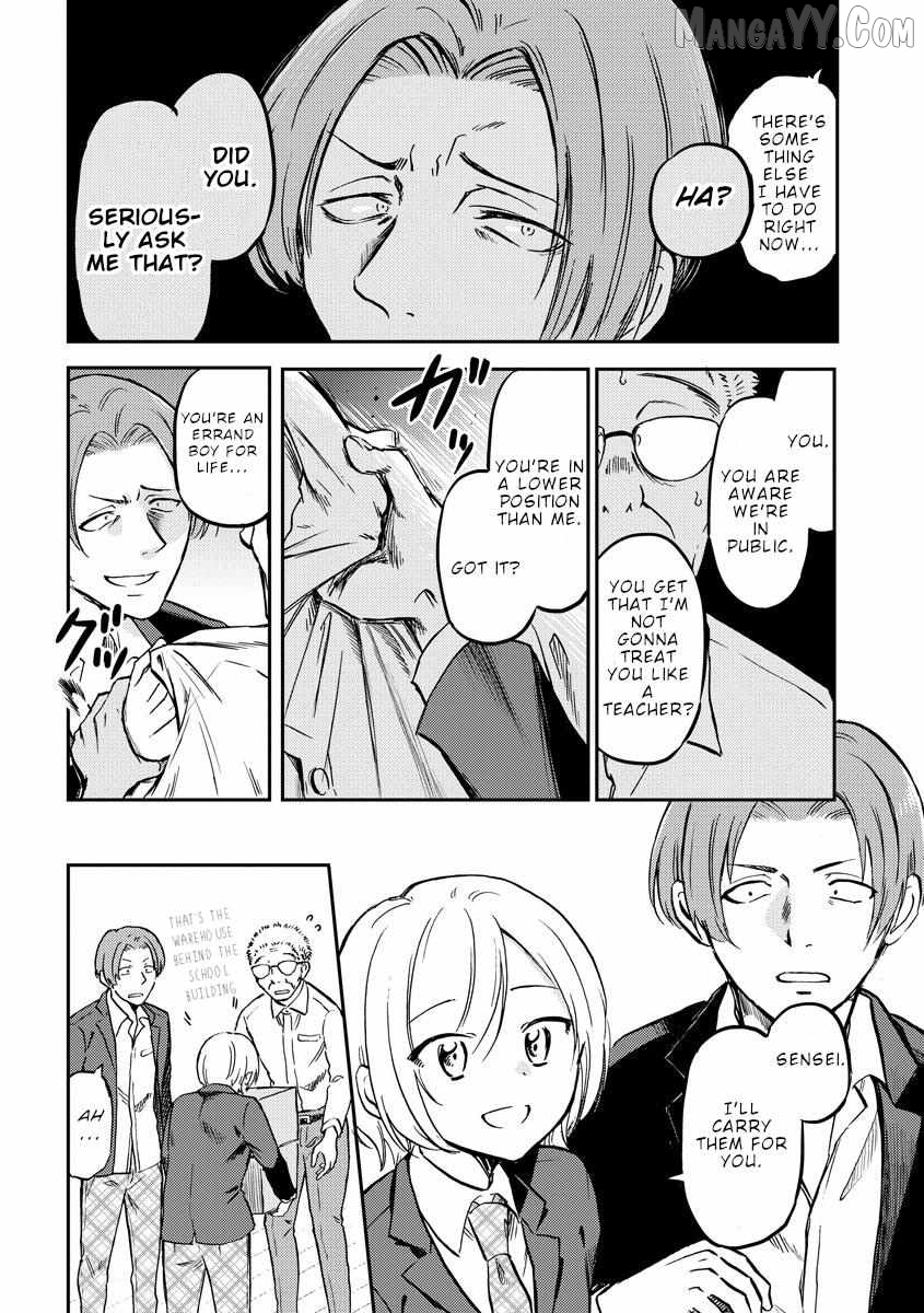 Policewoman and Assassin Chapter 31 - Page 7