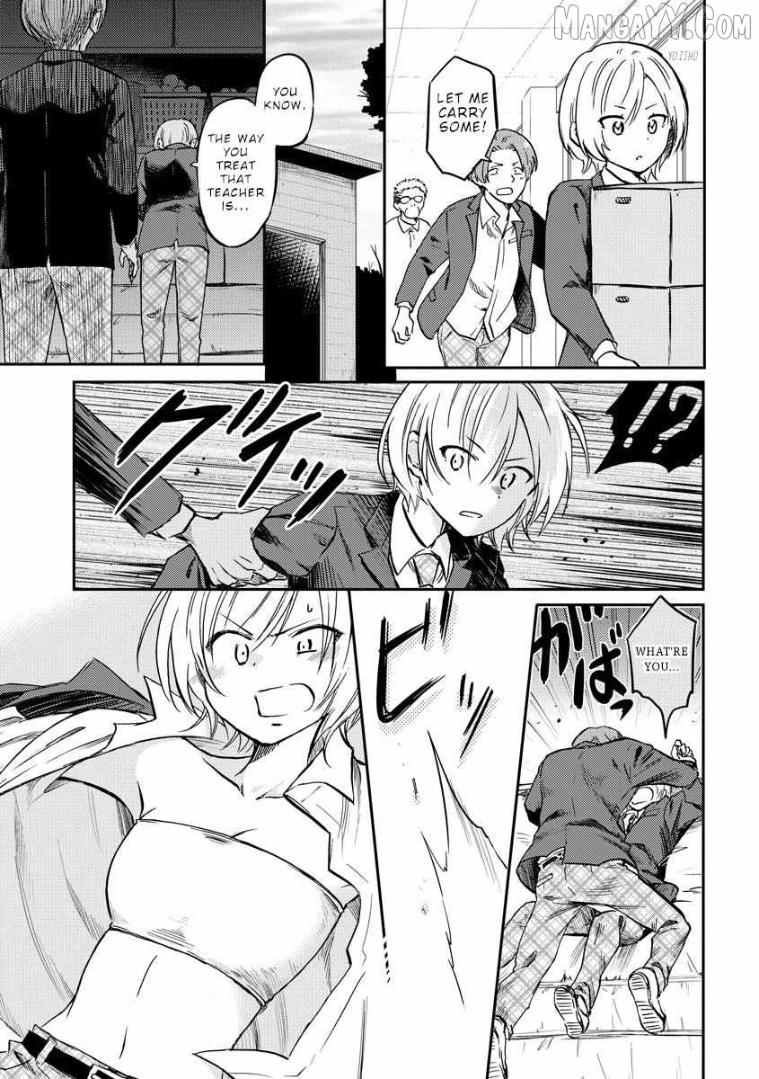 Policewoman and Assassin Chapter 31 - Page 8