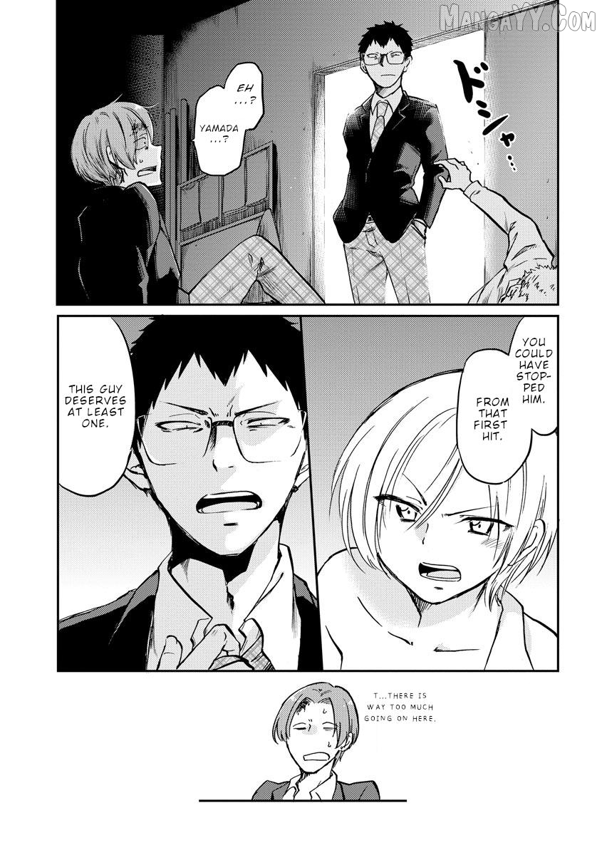 Policewoman and Assassin Chapter 31 - Page 10