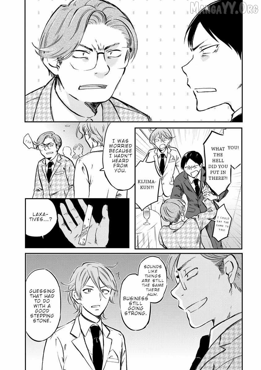 Policewoman and Assassin Chapter 32 - Page 4