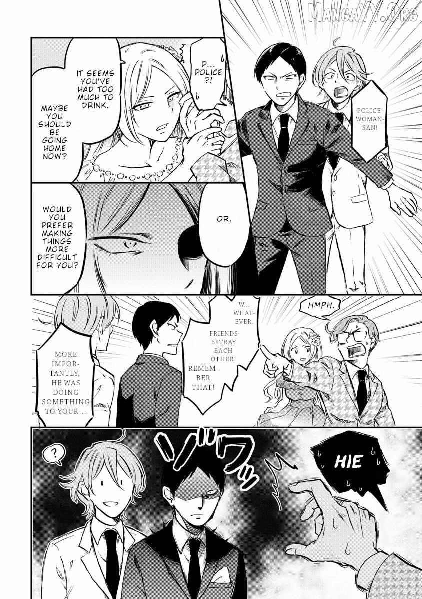 Policewoman and Assassin Chapter 32 - Page 7