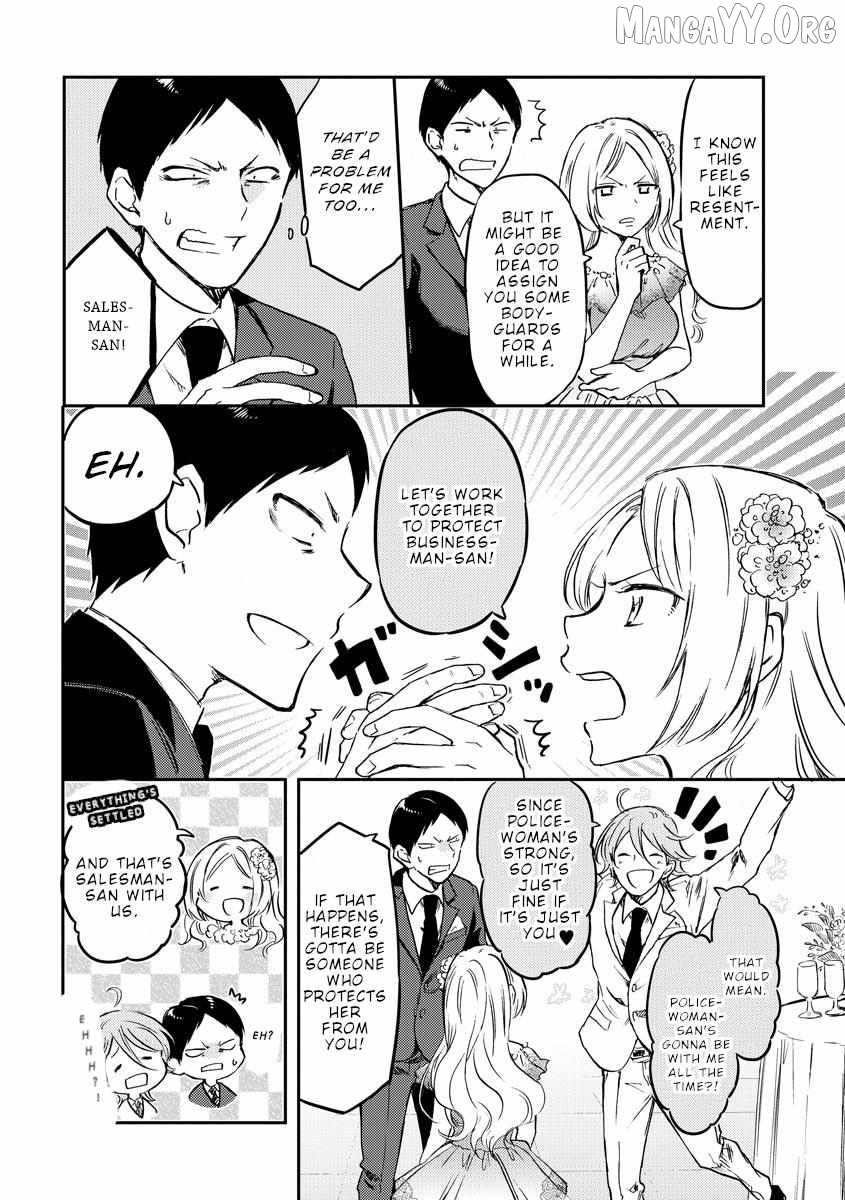 Policewoman and Assassin Chapter 32 - Page 9